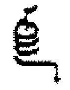 Пружина (RETURN SPRING) 812634