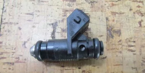 Форсунка (INJECTOR ASSEMBLY) 840481T01