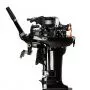 Лодочный мотор Gladiator G9.9FHS