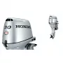 Лодочный мотор Honda BF 30 SRTU