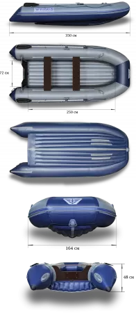 Флагман 350