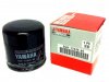 Фильтр масляный Yamaha F9.9-70 5GH-13440-60-00