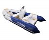 РИБ WinBoat 485R LUXE,  Светло - серый и синий