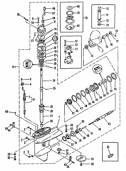Прокладка (GASKET) 41273
