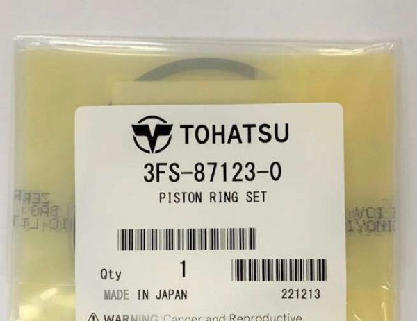 Кольцо компрессионное 3FS-87123-0