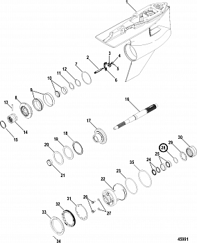 Регулировочное кольцо (WASHER, .020) 8M0050423