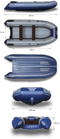 Флагман 350