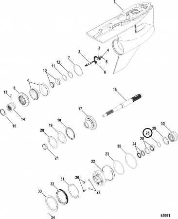 Регулировочное кольцо (WASHER, .026) 8M0050427