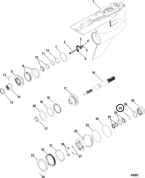 Регулировочное кольцо (WASHER, .026) 8M0050427