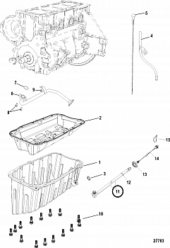 Шланг (HOSE-OIL DRAIN) 865277