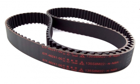 Ремень ГРМ (V BELT) 804145