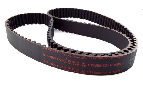 Ремень ГРМ (V BELT) 804145