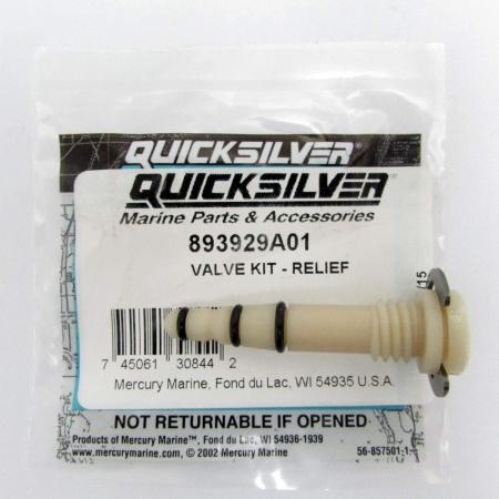 Клапан (VALVE KIT-RELIEF) 893929A01