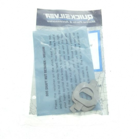 Фиксатор гайки (WASHER-TAB) 801403625