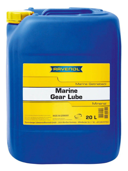Масло Ravenol Marine Gear Lub редукторное (НА РОЗЛИВ) 20л