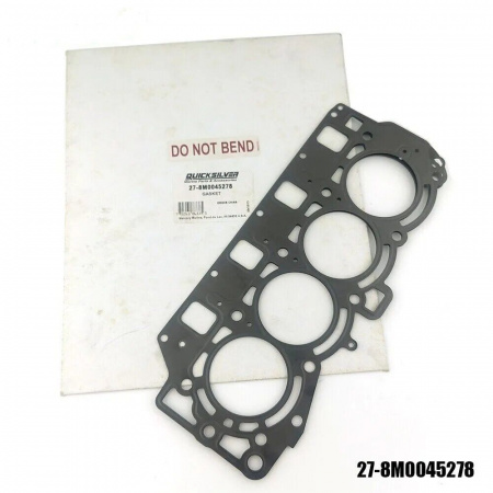 Прокладка (GASKET) 8M0118179/8M0045278