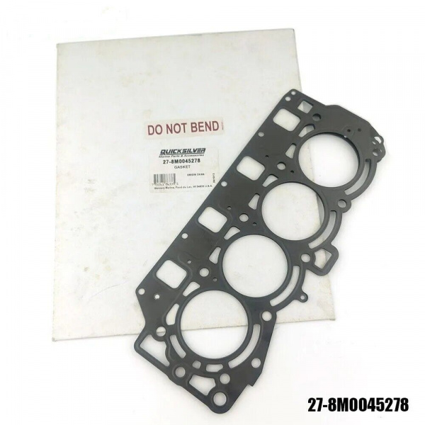Прокладка (GASKET) 8M0118179/8M0045278