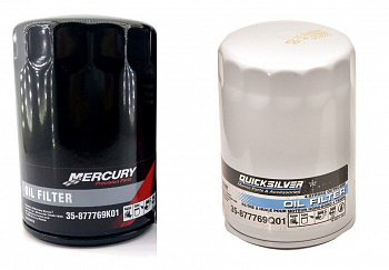 Фильтр масляный Verado (FILTER-OIL L6SC) 877769Q01 