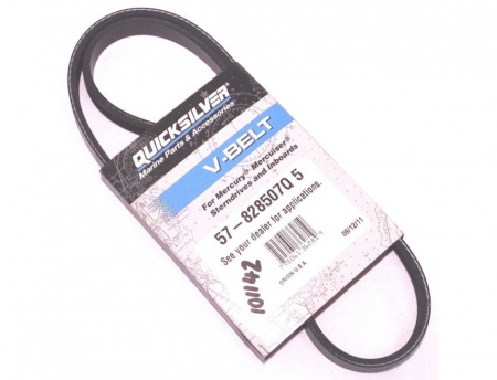 Ремень генератора (BELT) 828507Q5